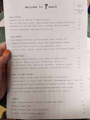 Tzemah at Tzemah in Jerusalem