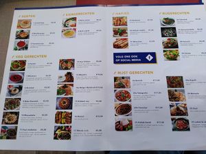 Menu, several of the vegetarian dishes are vegan at Sha'aam in Valkenburg