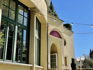 Aussenbereich at From Heaven in Bad Ragaz