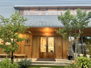 Outside￼  at Noppokun in Nonoichi