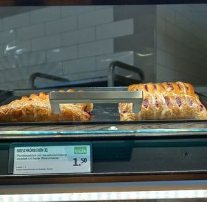 kirschkörbchen at backWERK - Neusser Straße in Krefeld