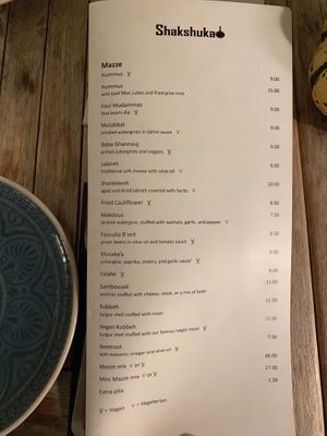 Menu  at Shakshuka Restaurant and Bar in The Hague