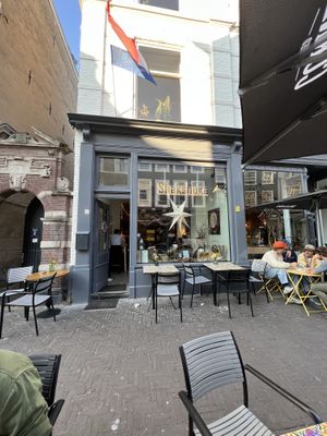 Front  at Shakshuka Restaurant and Bar in The Hague