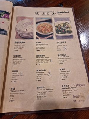 Noodles, Rice and salads at Shu in Florence