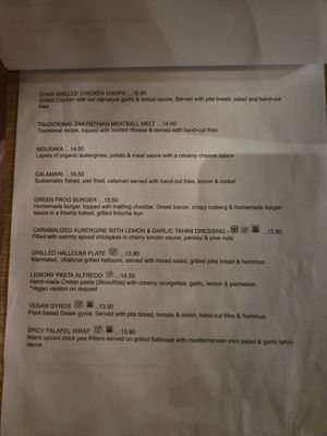  at Green Frog in Zakynthos