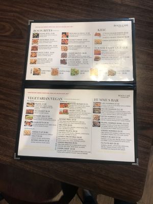 Menu  at Boon Cafe in Norridge