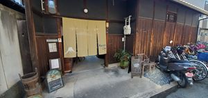 entrance at Kuraru Cafe - クラルカフェ in Osaka