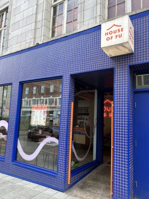 Exterior   at House of Fu in Leeds