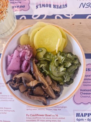 House of fu pickles at House of Fu in Leeds