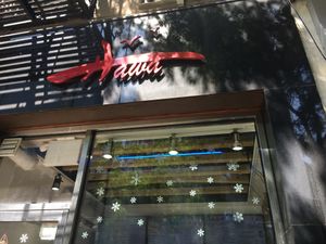 Street view. at Hawa in New York City