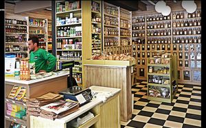 organic products, products for vegan & vegetarian, non-dairy products, gluten free products, supplements, cosmetics and household goods at Green Family - Leoforos Komninon in Thessaloniki