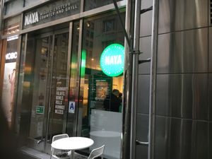 Front entrance at NAYA in New York City