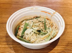 Hot Noodle with Peanut and Sesame Sauce (no egg) #Veganuary at Yaso in New York City