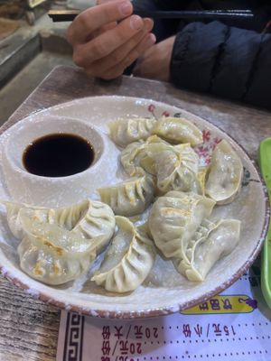 Dumplings with mushrooms (20yuan)  at Shi Zhiqian - 释之谦 - Maybe closed in Dali