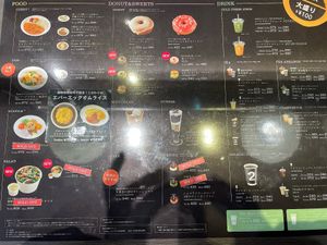   at 2foods - Yaechika in Tokyo