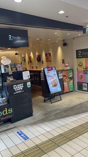 At Tokyo station!✨  at 2foods - Yaechika in Tokyo