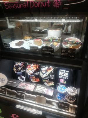  at 2foods - Yaechika in Tokyo