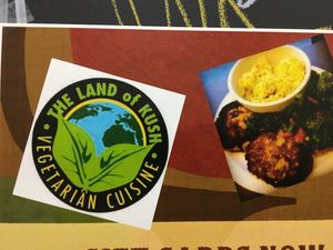 Inside at The Land of Kush in Baltimore