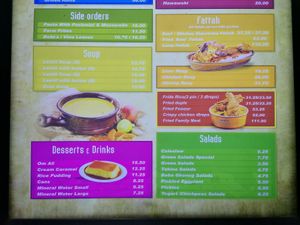 Salads & souls (mostly vegan but ask to be sure) at Kazaz Restaurant in Cairo