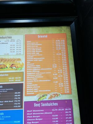 Oriental meals in the menu at Kazaz Restaurant in Cairo