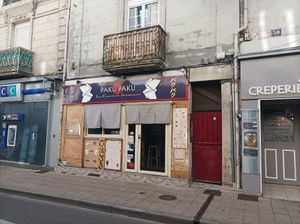 Ne pas se fier à la devanture... Restaurant++ at Paku Paku in Angers