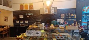 Counter at CHUMPIRS in Basel