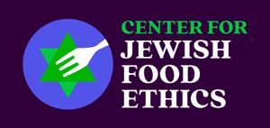 Logo design for an organization dedicated to helping Jewish communities align their food practices with their values in response to the damage caused by factory farming. at Bonfilio Design in Charlotte