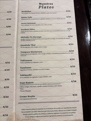   at Aka Sushi in Lima