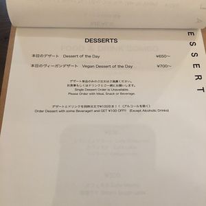 Dessert menu at Vege To Coffee in Tokyo