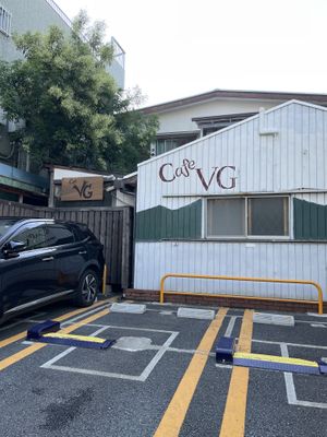 Entrance  at Vege To Coffee in Tokyo