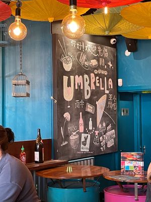 Interior at Umbrella Asian Tapas in Galway