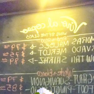 #sayeschoice Vine menu at Natura Restaurante in Cancun