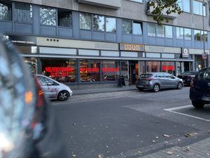 Outside view at Udum in Cologne