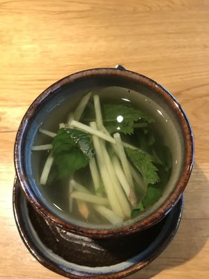 Ingwer Minze Tee   at Udum in Cologne