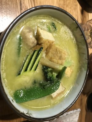 Green Thai Curry   at Udum in Cologne