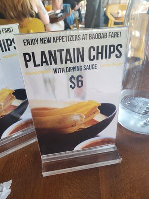  at Baobab Fare in Detroit