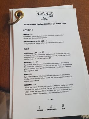  at Baobab Fare in Detroit