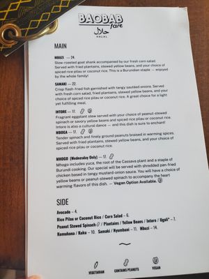  at Baobab Fare in Detroit