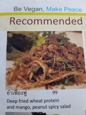 Really tasty at Loving Hut - Pak Chong in Pak Chong