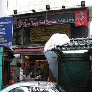 China Town Food Paradise at Fo Guang Vegetarian in Kuala Lumpur