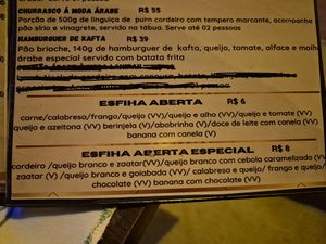  at Lamirah in Cavalcante