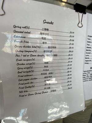 Snacks  at EatJoy in Mansfield