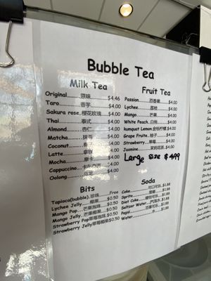 Bubble tea  at EatJoy in Mansfield
