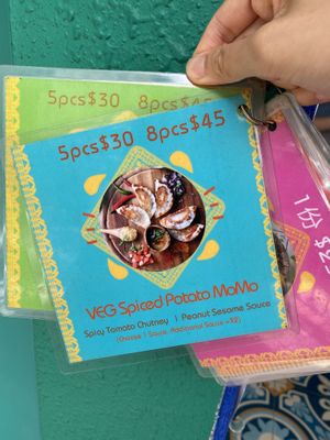 Spiced potato mono at MOMO Moment 饃饃餃子 in Hong Kong Island