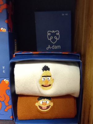 socks at umgekrempelt in Mannheim