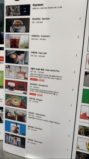 Menu  at MoveMove Cafe & Studio in Seoul