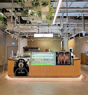 Shop Front at So Coco in Hong Kong Island