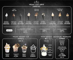 Menu at So Coco in Hong Kong Island