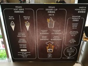 Menu at So Coco in Hong Kong Island