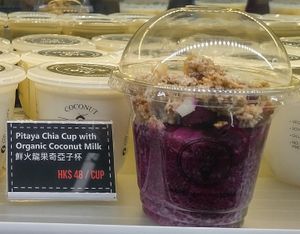 Pitaya Chia Cup with Organic Coconut Milk at So Coco in Hong Kong Island